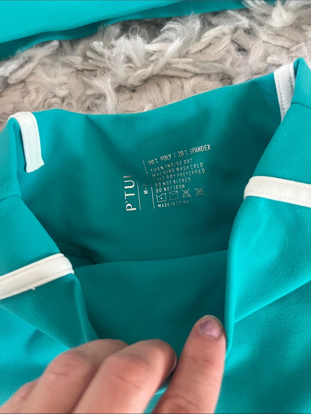 Ptula purelux alpine buttery soft set M - Picture 3 of 7
